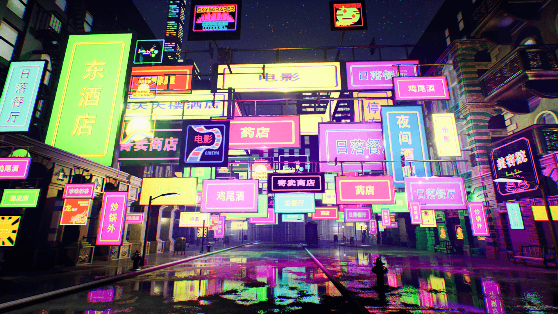 High Quality 3D Models and Game Assets An image showing Chinese Neon Signs asset pack, created with Unreal Engine.