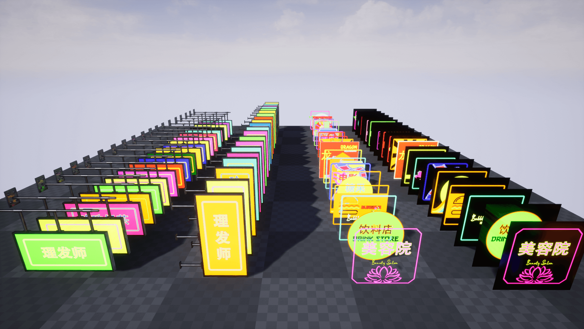 High Quality 3D Models and Game Assets An image showing Chinese Neon Signs asset pack, created with Unreal Engine.