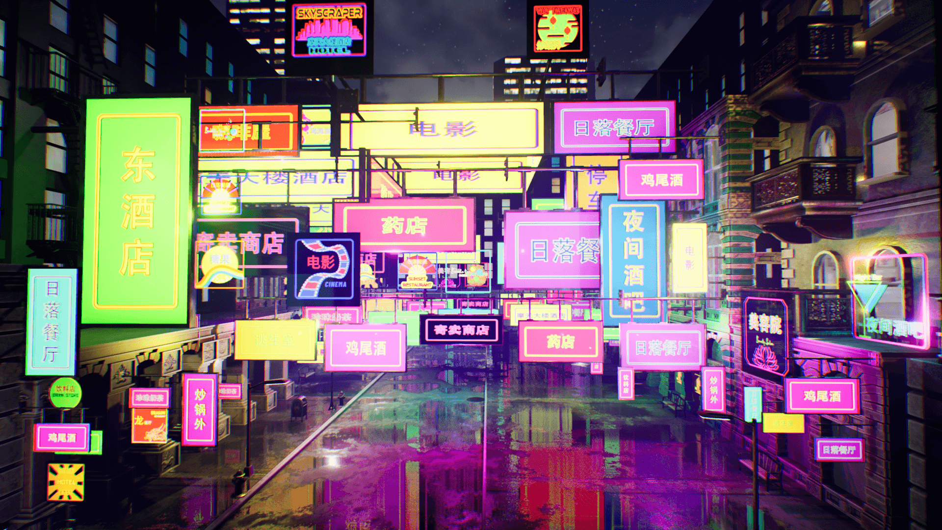 High Quality 3D Models and Game Assets An image showing Chinese Neon Signs asset pack, created with Unreal Engine.