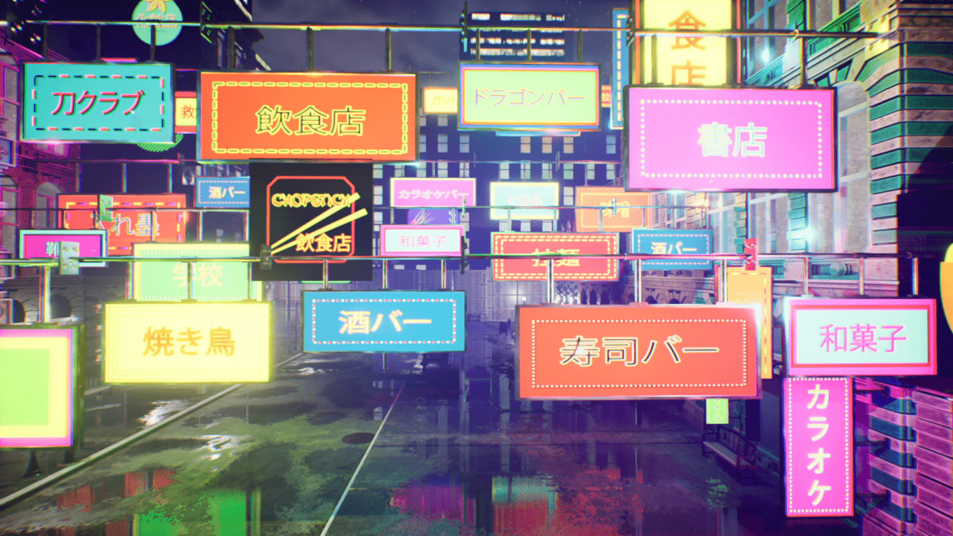 High Quality 3D Models and Game Assets An image showing Japanese Neon Signs asset pack, created with Unreal Engine.